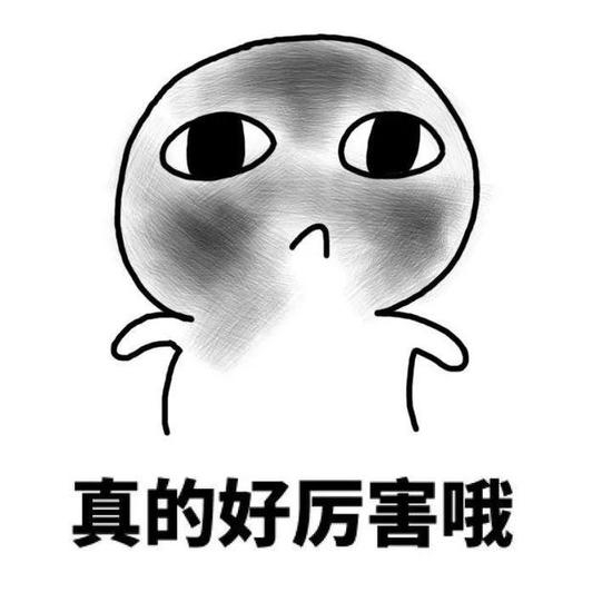 ▲16岁就能开飞机，是很厉害