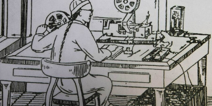 辛亥革命110周年 电报通信与辛亥革命的关系再探 手机新浪网