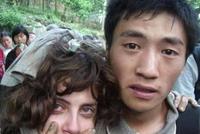 都江堰村民搭救以色列女孩 13年后他们“云见面”了
