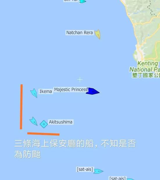 台媒报道配图