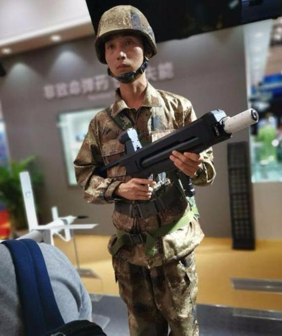 射手