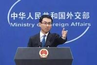 中方拒绝美军舰访问香港申请 网友:豺狼来了有猎枪