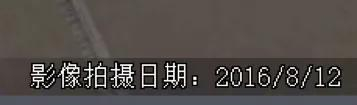 （图为2016年8月12日相对正常的卫星图）