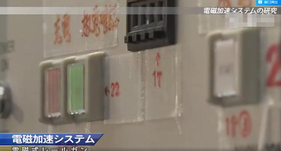 意义不明的数字标注，可能是某些不便公开的敏感设备代号