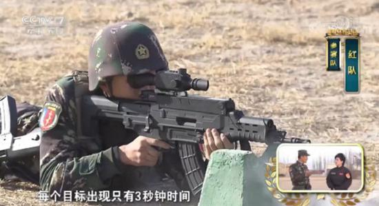 76集团军某特战旅装备的QTS-11多用途步枪