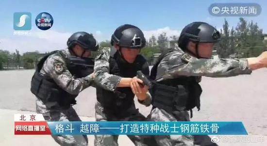 ▲第82集团军组织的演习