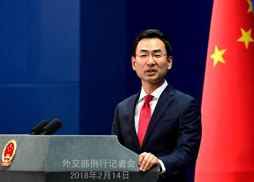 外交部发言人耿爽