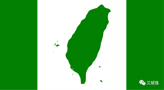 [“台湾国国旗”]
