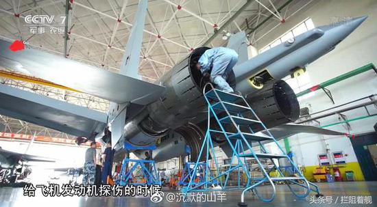 最新曝光的J-16D画面