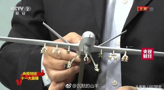 模型上挂载10枚导弹 最大可挂12枚