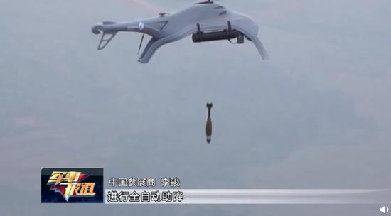 图片：投掷迫击炮弹中的河豚A2