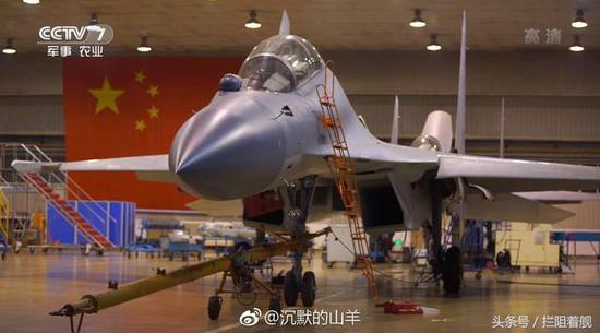 最新曝光的J-16D画面