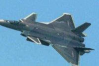 歼20战机航电系统突破综合射频技术 可与F35相媲美