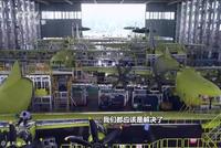 中国预警机生产车间曝光 多架新机下线准备交付(图)