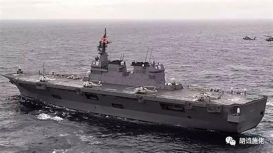 ▲ 日向虽然很航母，但确实是小一点