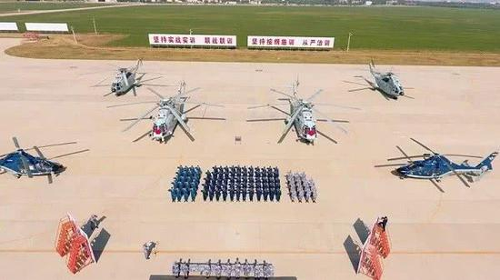 海军航空大学配备三种舰载教练直升机