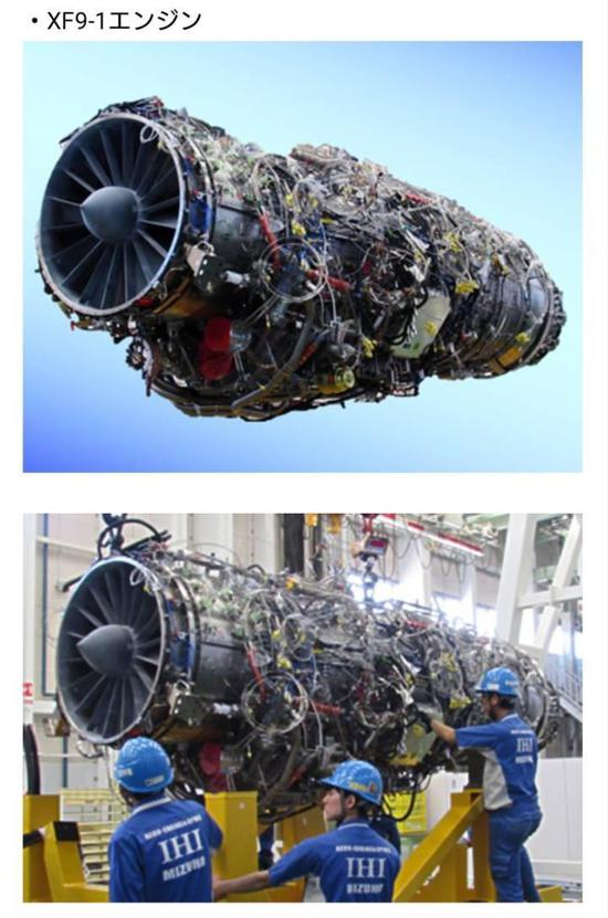 （交付测试的XF91验证机）