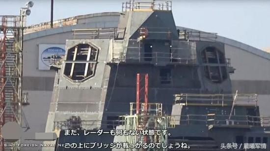 正在建造中的27DDG，上层建筑凌乱而醒目依然是保留特色