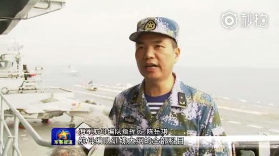（夜间起降科目的完成，标志着舰载机部队完成了航母编队训练大纲的全部科目）