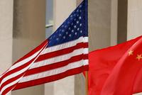 美智库:中国近期调低进口关税门槛 只有美国货除外