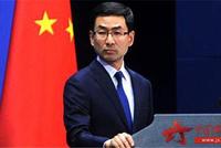 越南要中国舰船撤出越海域 中方:那是中国管辖海域