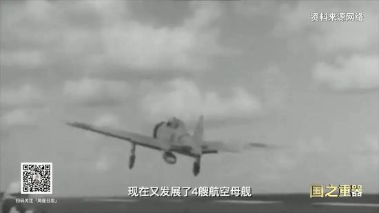 虽然日本海军在二战被彻底消灭，但其历史积淀仍影响了新建的海上自卫队
