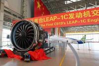 C919断供风波有哪些启示:大飞机航发不能靠"押宝"