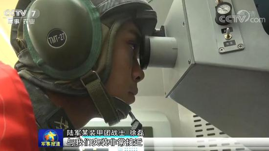 这套坦克模拟器应该是目前为止我军最仿真的一款