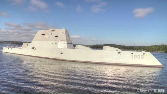 DDG1000