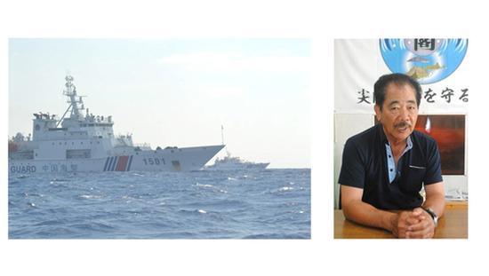 仲间均所遇1501号中国海警船,图右为仲间均。图源:《八重山日报》