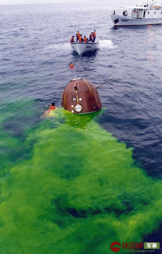 海上飞船返回舱搜索试验