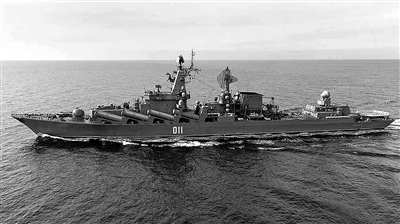 资料图：在太平洋开展远海演习的俄罗斯海军“瓦良格”号巡洋舰