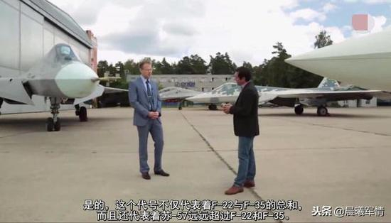 俄总师吹牛不打草稿