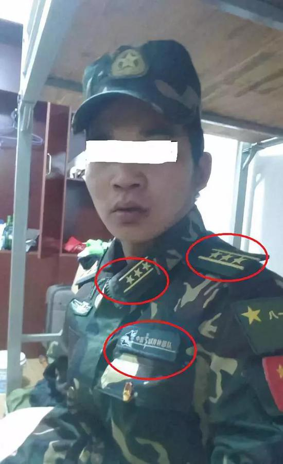 ▲瞧瞧这都戴的什么乱七八糟
