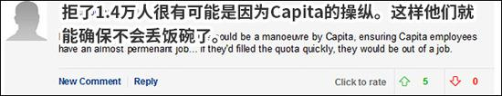 有人则回忆称以前痘痘从来都不会是问题。