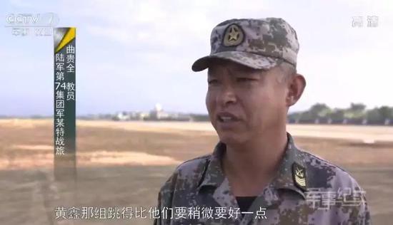 解放军特战尖兵伞训场竟准备了这东西模拟对台作战_手机新浪网