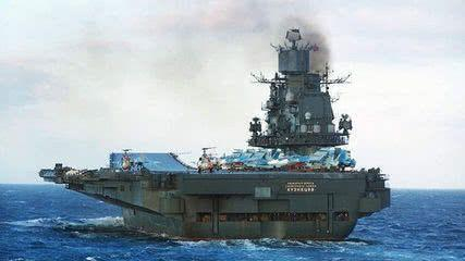 俄罗斯海军“库兹涅佐夫海军上将”号航空母舰