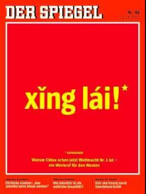 《明镜周刊》，2017年11月11日