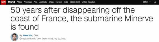 （CNN报道截图）
