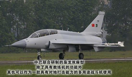 新批次枭龙动力也没有提高