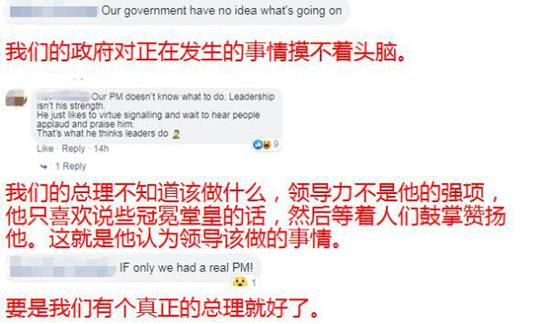 关键时刻，特鲁多开始对中国“念念不忘”