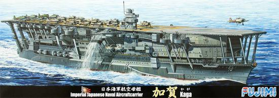 图片：日本航母“加贺”号。
