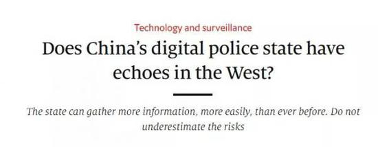 《经济学人》，2018年，5月31日