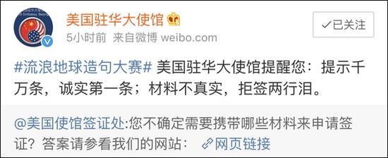 这番猝不及防的操作令网友们目瞪口呆……