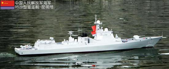 我与海军70年:网友制作的052D昆明舰RC模型_手机新浪网