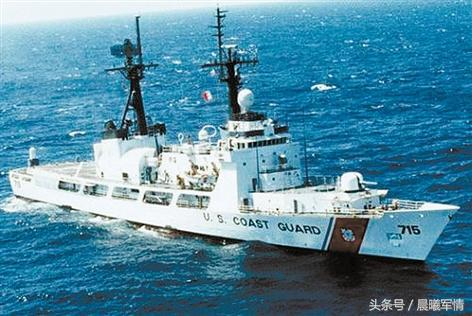 “德尔皮拉尔”号巡逻舰