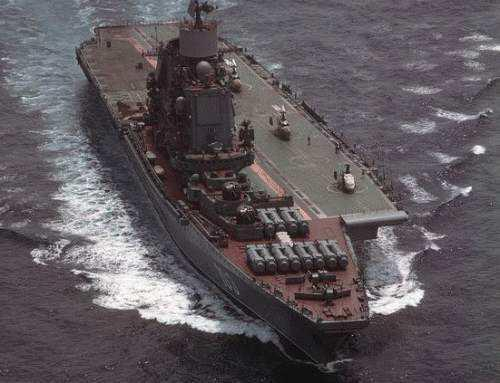 维克拉玛蒂亚号的前身