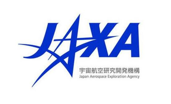 日本宇宙航空研究开发机构