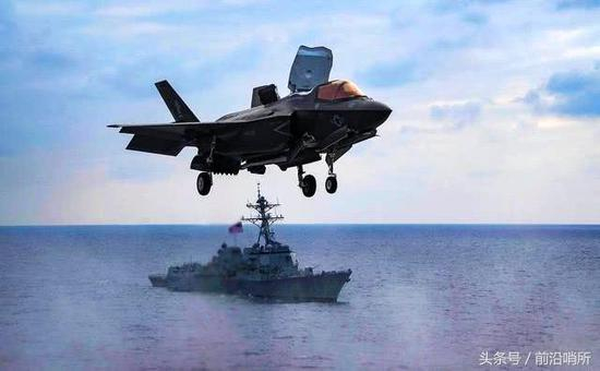 F-35B战斗机