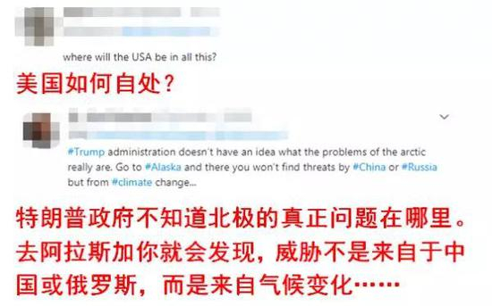 面对美国抹黑，普京这样回应